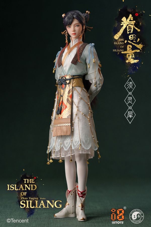 [Pre-Order] Xu Lingxi Sixth Scale Figure